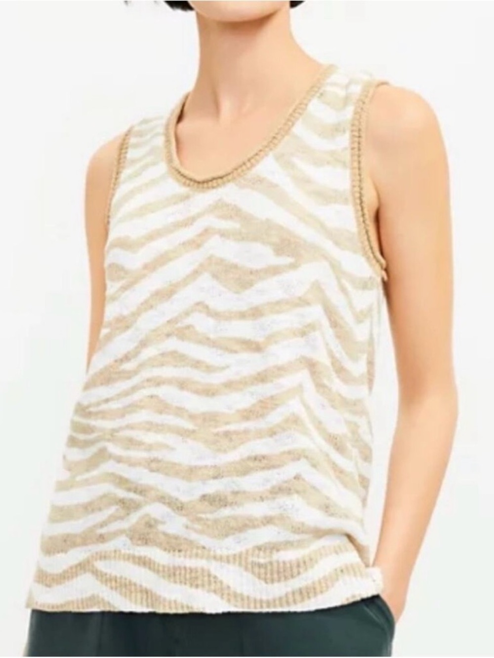 Lou & Grey Cream and Tan Zebra Print Sweater Knit Tank Top Size Medium Neutral